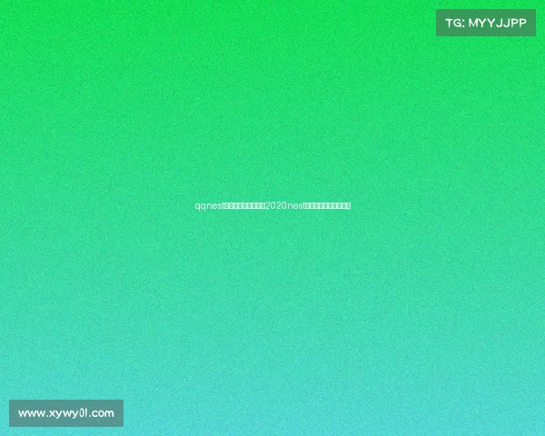 qqnest全国电子竞技大赛—2020nest全国电子竞技大赛官网