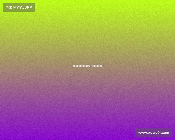 沈阳电竞热潮席卷东北，AG战队问鼎传奇之巅