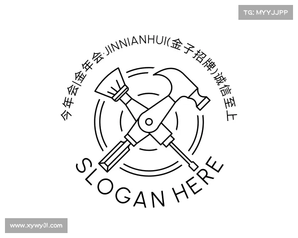 解读今年会|金年会·jinnianhui(金子招牌)诚信至上